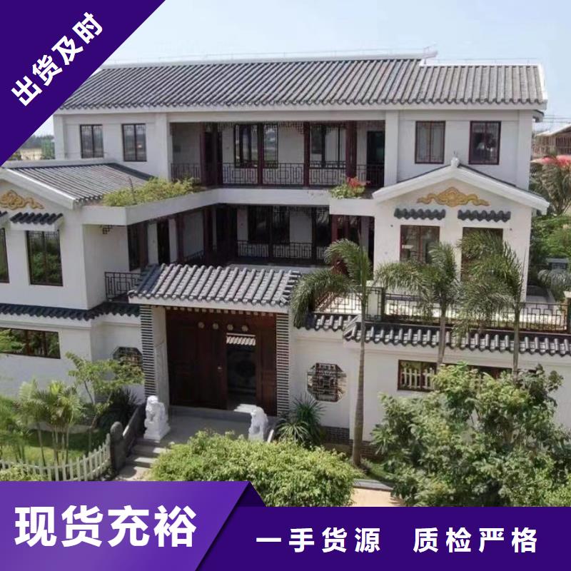 乡下自建房厂家排名全新升级品质保障