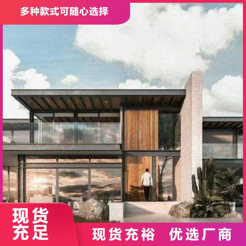 乡村别墅建筑设计配件安徽远瓴用心经营