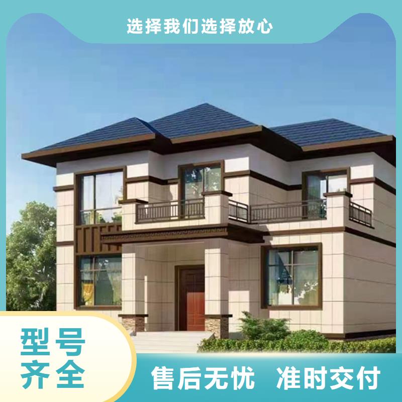 农村一层自建房厂家联系方式大全当地品牌