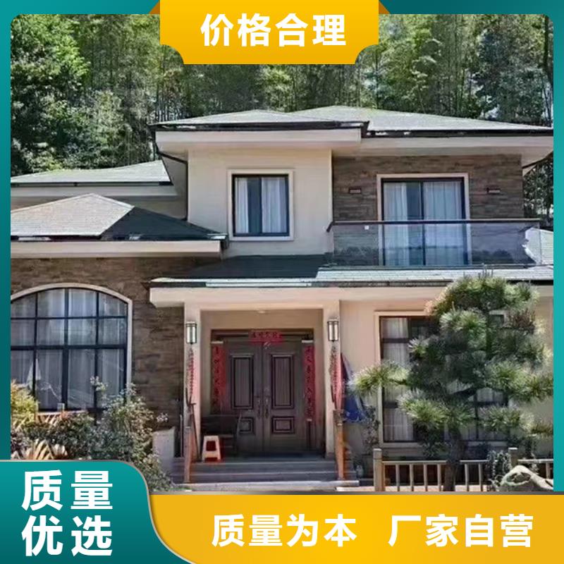 轻钢结构别墅房能住多久安徽远瓴严选好货