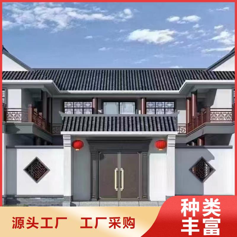 环保轻钢房屋装配式别墅施工品质值得信赖