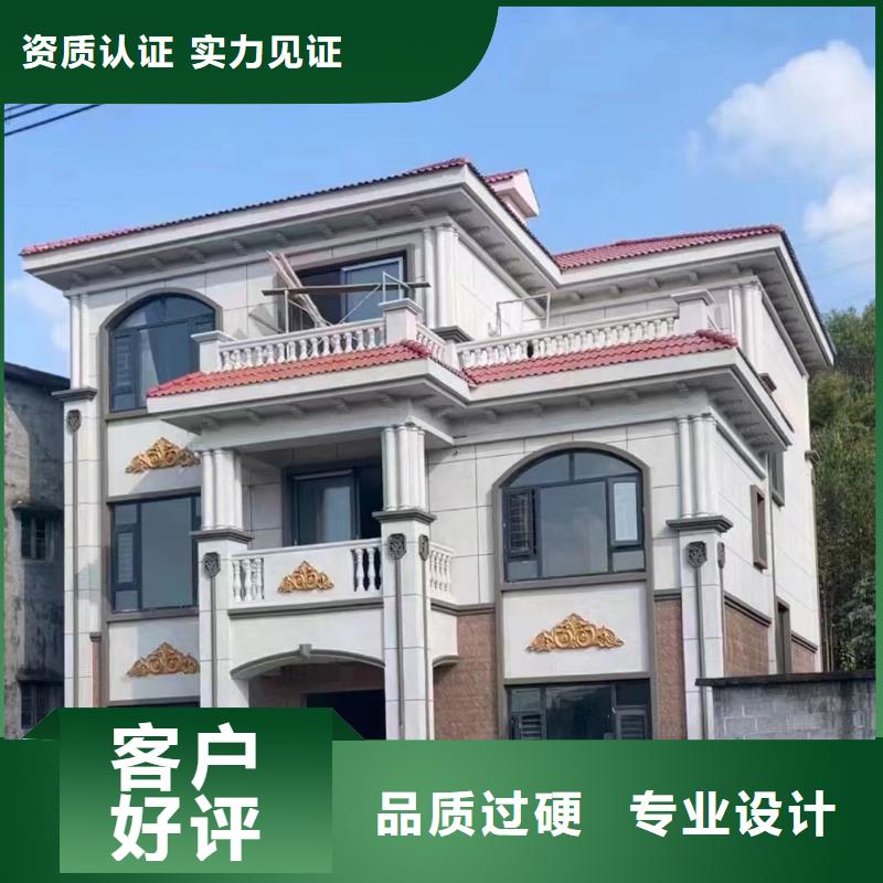 乡村别墅建筑设计高启强别墅施工您想要的我们都有