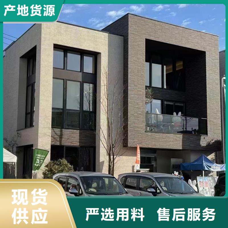 四合院建筑平面图产品介绍新中式本地公司