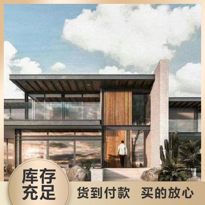 农村自建别墅自建房屋苏州别墅生产专注细节使用放心