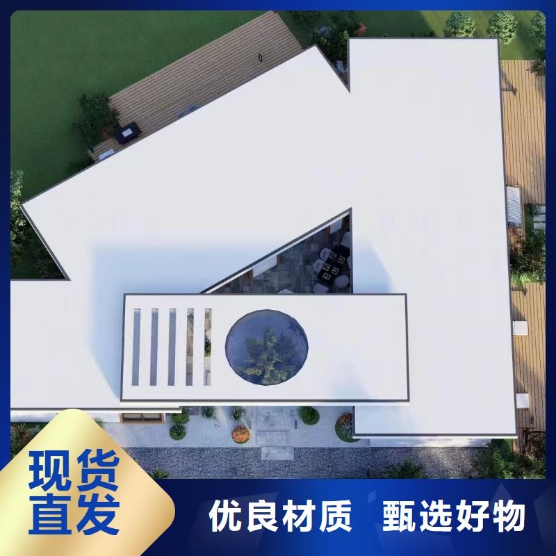 农村别墅一层自建房质量同城货源