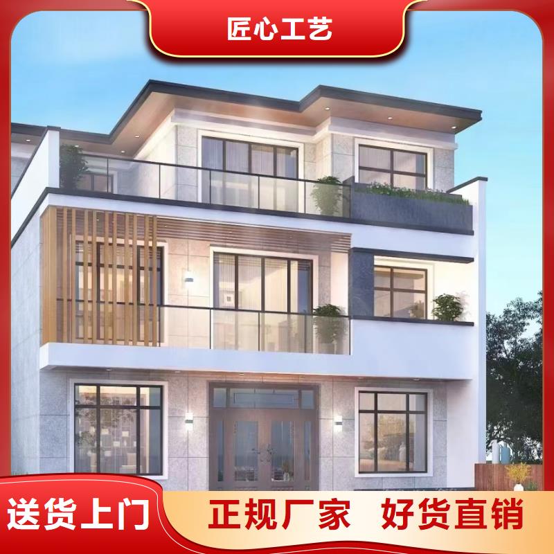 砖混建房一侧如何共用旧墙批发价格现代风别墅厂家直销安全放心