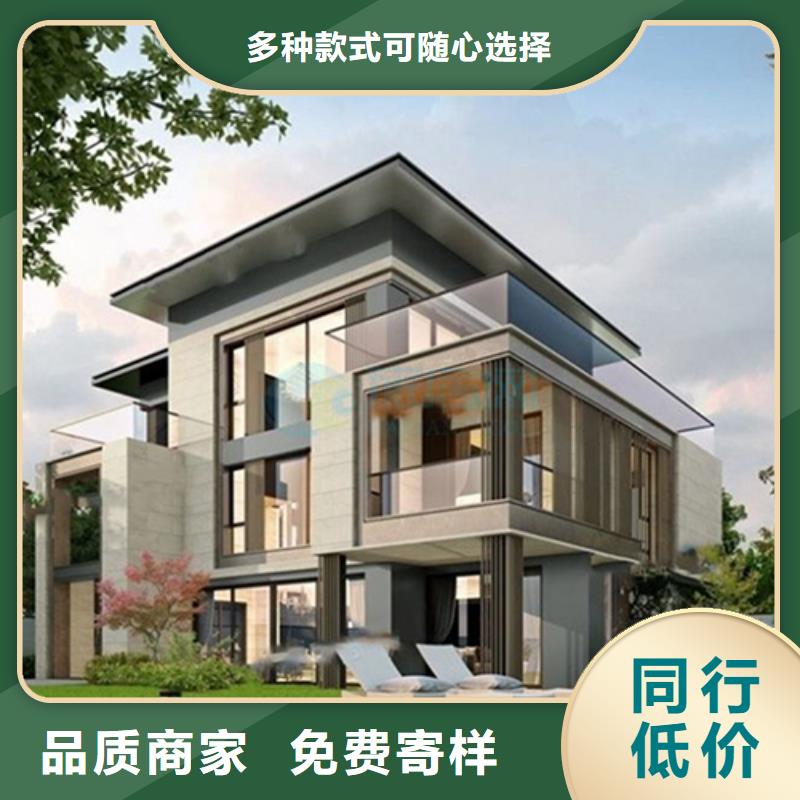 新型农村组装别墅小型自建房能住多久精工打造