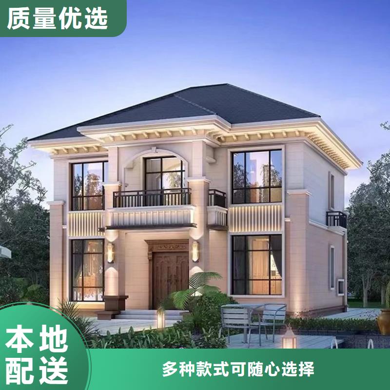 农村10万左右盖什么房农村轻钢别墅市场用心经营