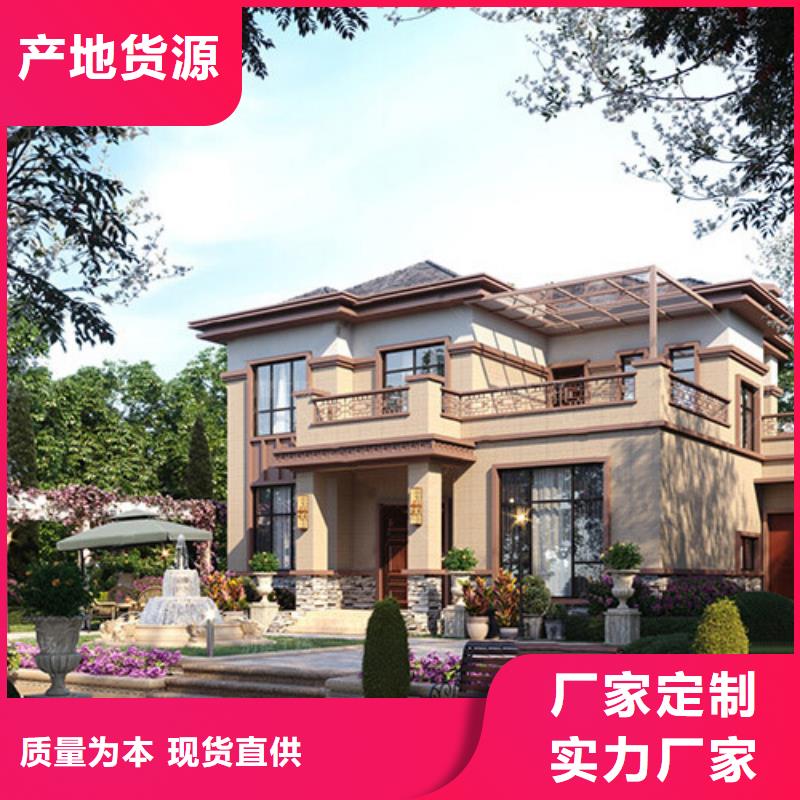 农村自建别墅现代别自建别墅大概造价用途广泛