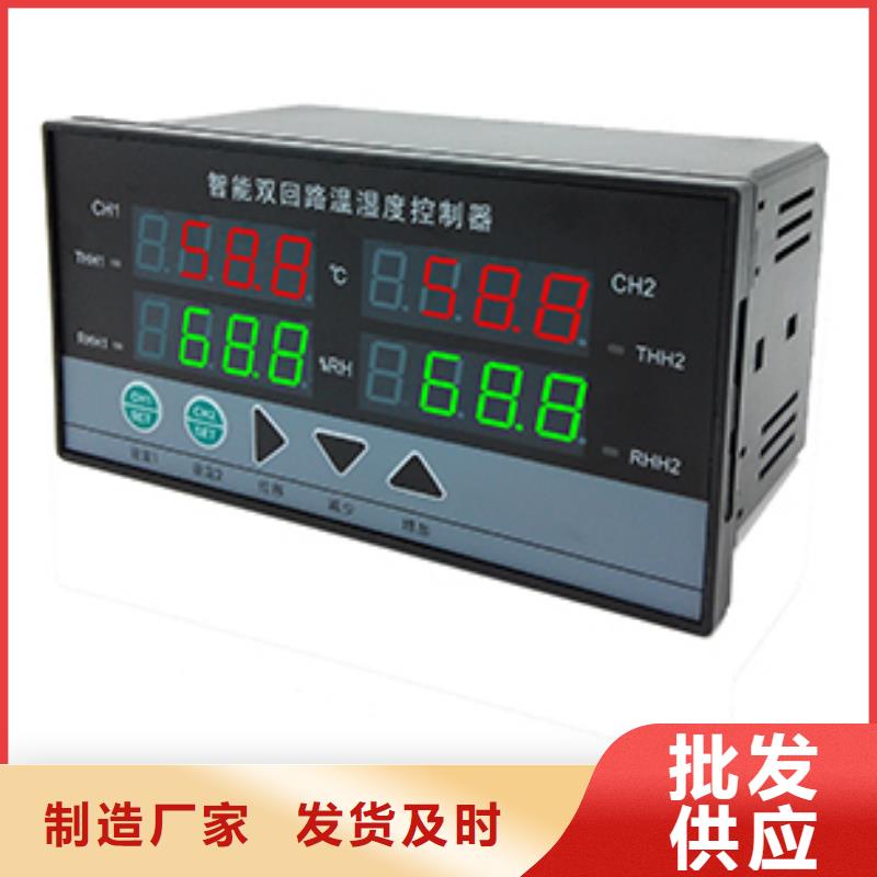 HR-WP-XD814-00-19-HL-HR-WP-XD814-00-19-HL厂家、品牌同城制造商