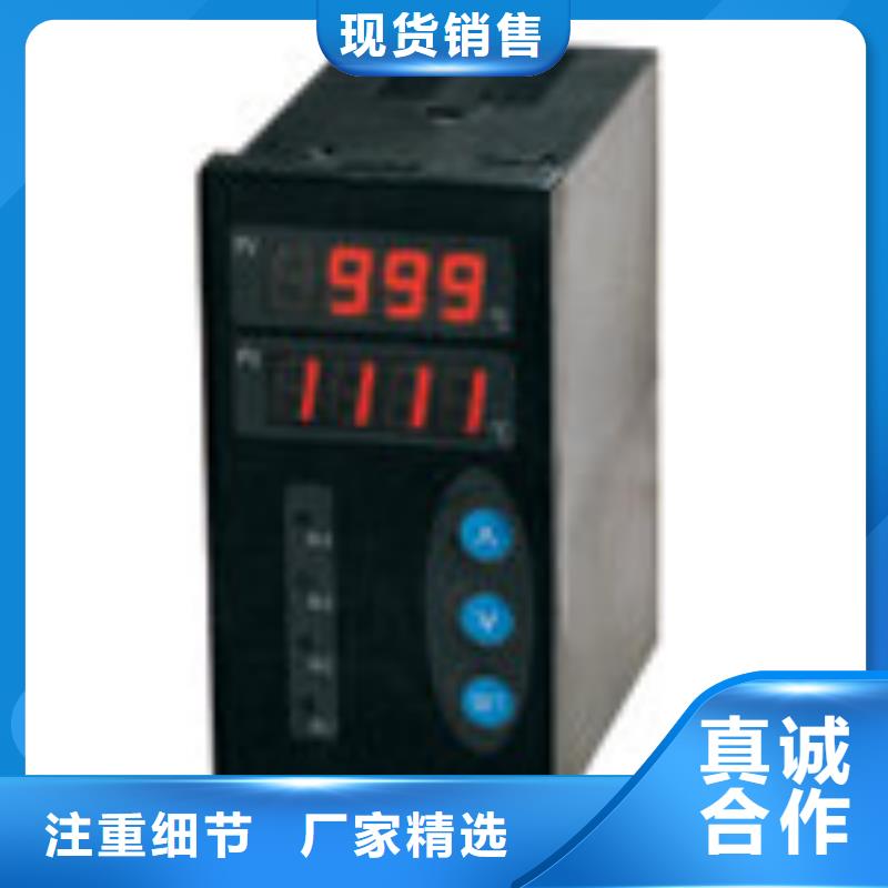 规格全的YPF-U-V0-P1-O3实体厂家把实惠留给您