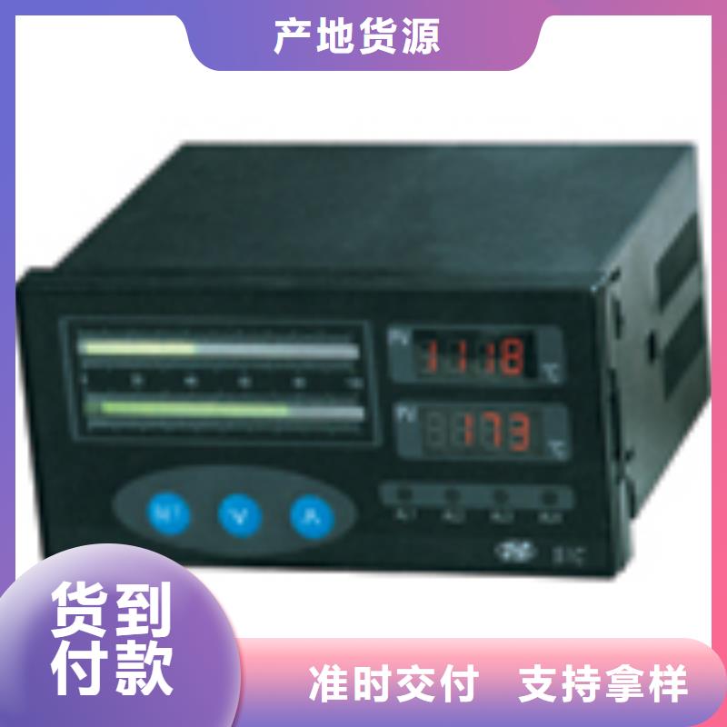 SWP-S804-24-17-HHLL价格合理48小时发货