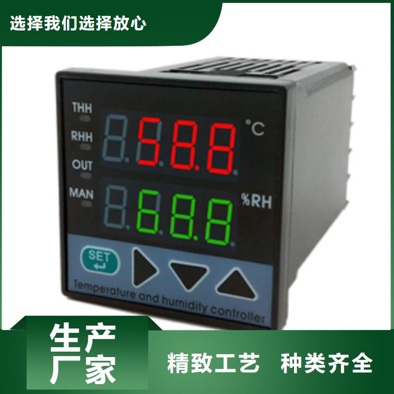 WP-EMF-A(350)3C1AB11W52S大品牌口碑优当地生产商