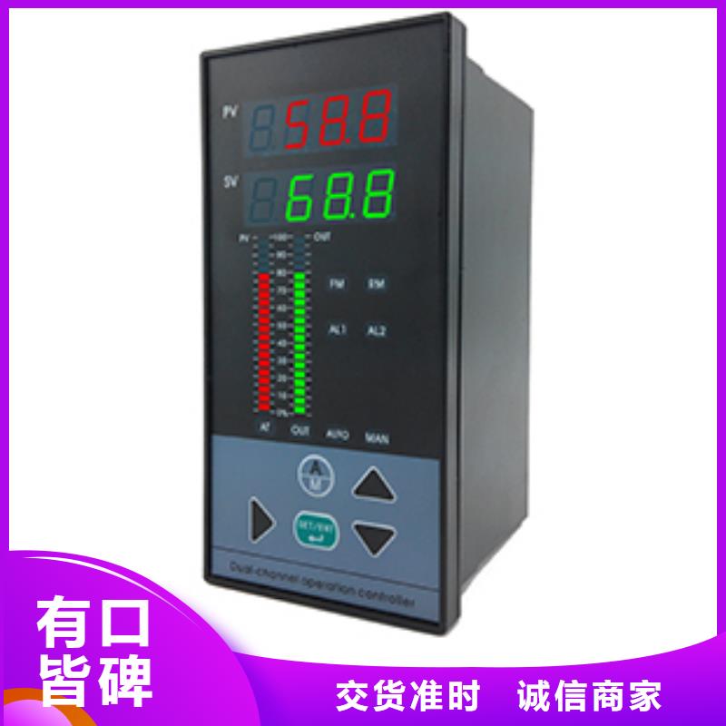 价格低的WP-EMF-A(50)3A3AB11W52S品牌厂家种类多质量好