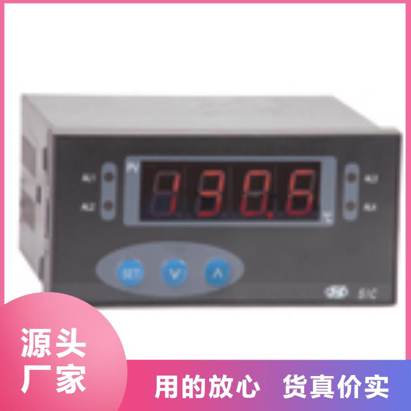 ​注重SWP-ASR107-2-1/J8质量的生产厂家真材实料加工定制