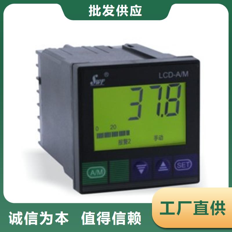 NHR-7102R-C-2-D-2生产厂家欢迎订购优质工艺