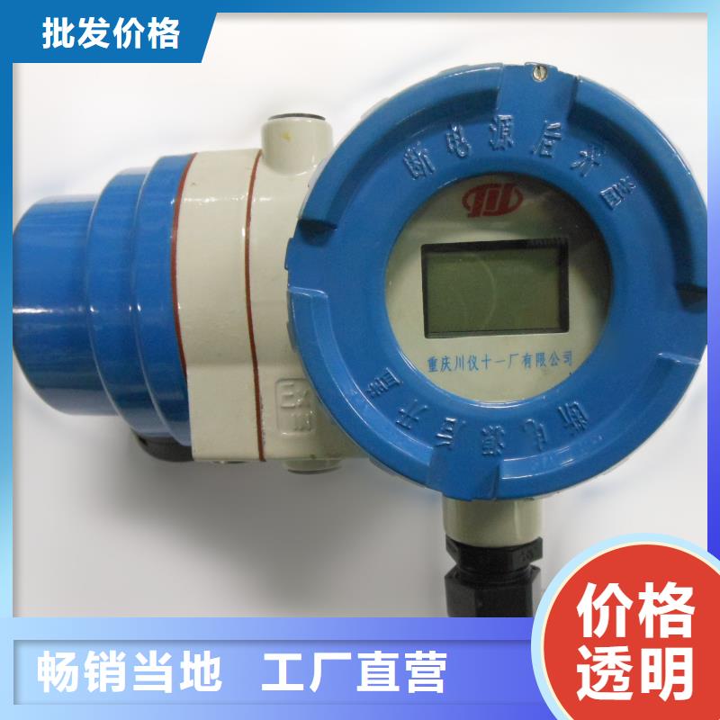 WP-EMF-B(32)3A2AB11W52S-助您购买满意真实拍摄品质可靠