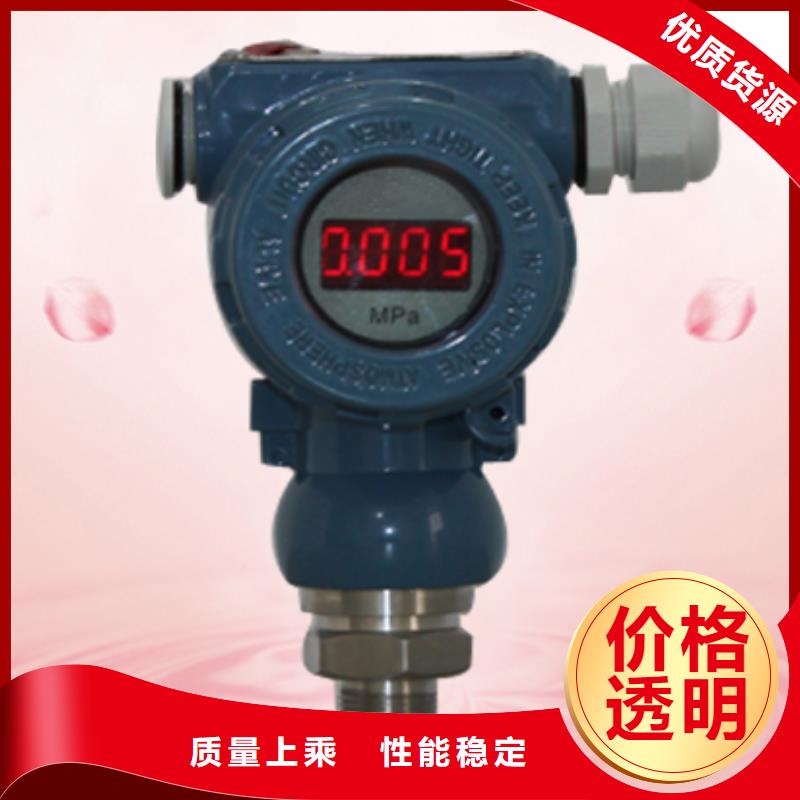 质优价廉的WP-EMF-A(20)5C4AB11W52S基地同城经销商