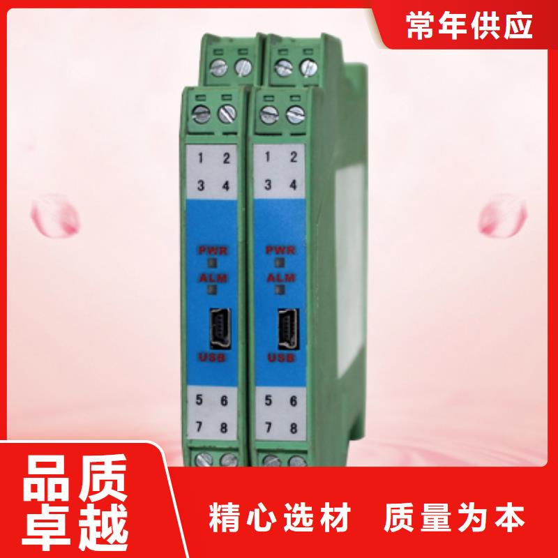 常年供应NHR-5200D-02/02-X/0/4/X/2P-A厂家优选厂商