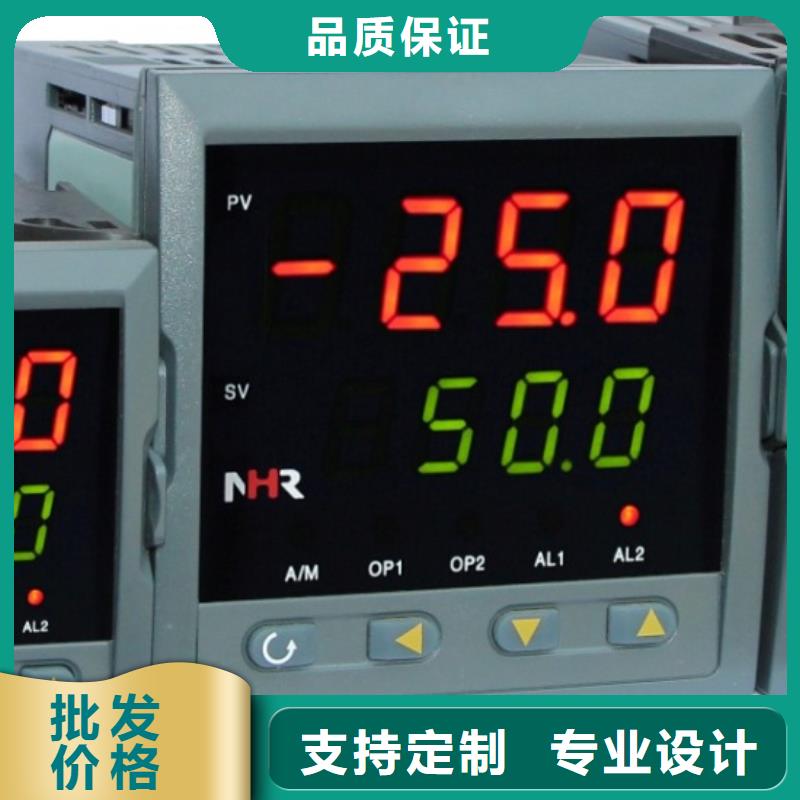 NHR-5922A-27-0/2/P-A口碑推荐-索正自动化仪表有限公司大量现货供应