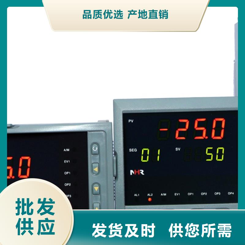 GST-LD-8313厂家找索正自动化仪表有限公司实力优品