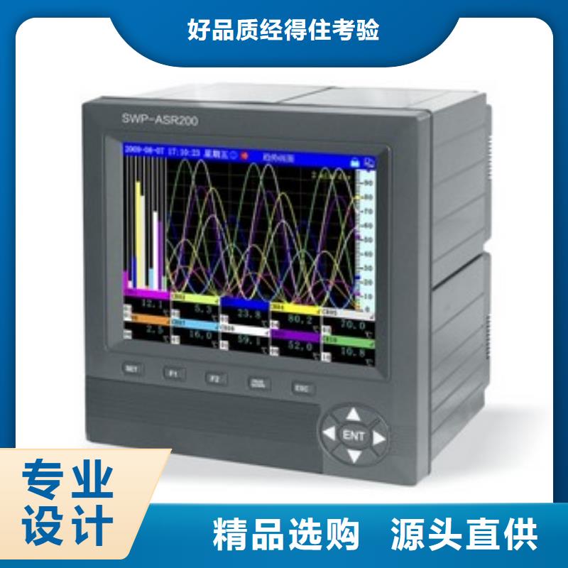 热电阻解决方案N年专注