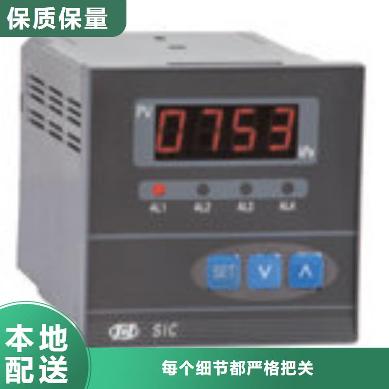 优惠的PDS403H-1BS0-A1DA厂家多年厂家可靠