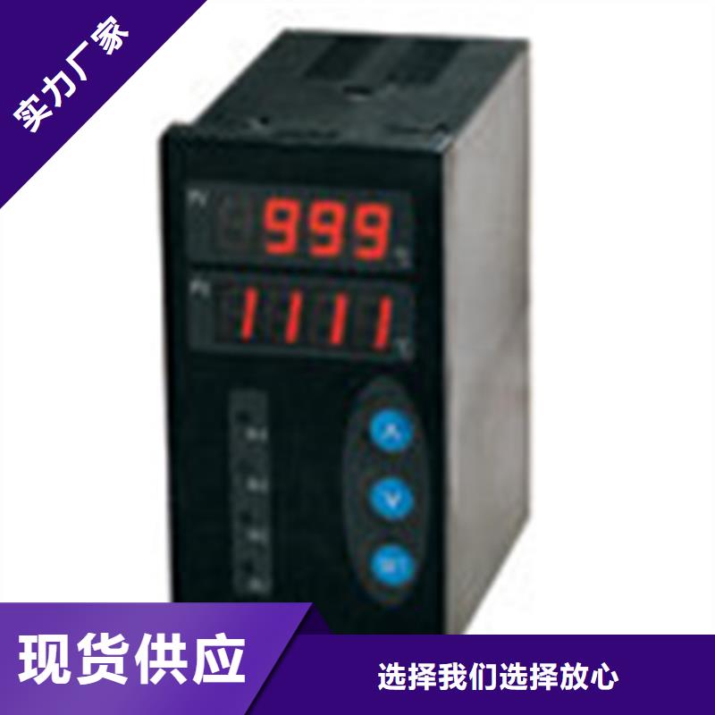 PDS443H-1DT0-A1DC口碑推荐-索正自动化仪表有限公司专注质量