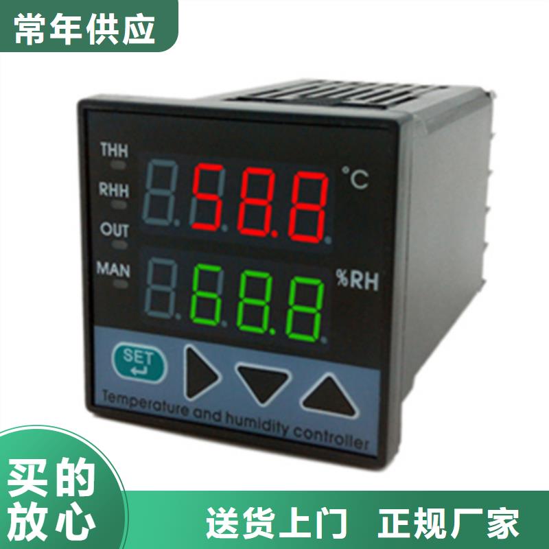 EJA120A-EES5A-92DA/NF1现货价格产品细节参数