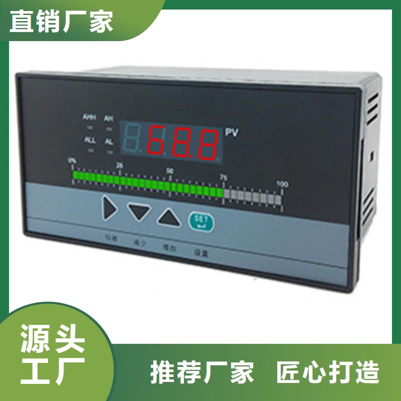 厂家主打产品PDS473H-1DS2DC-AA03-D1DN/G61欢迎询价专注细节使用放心