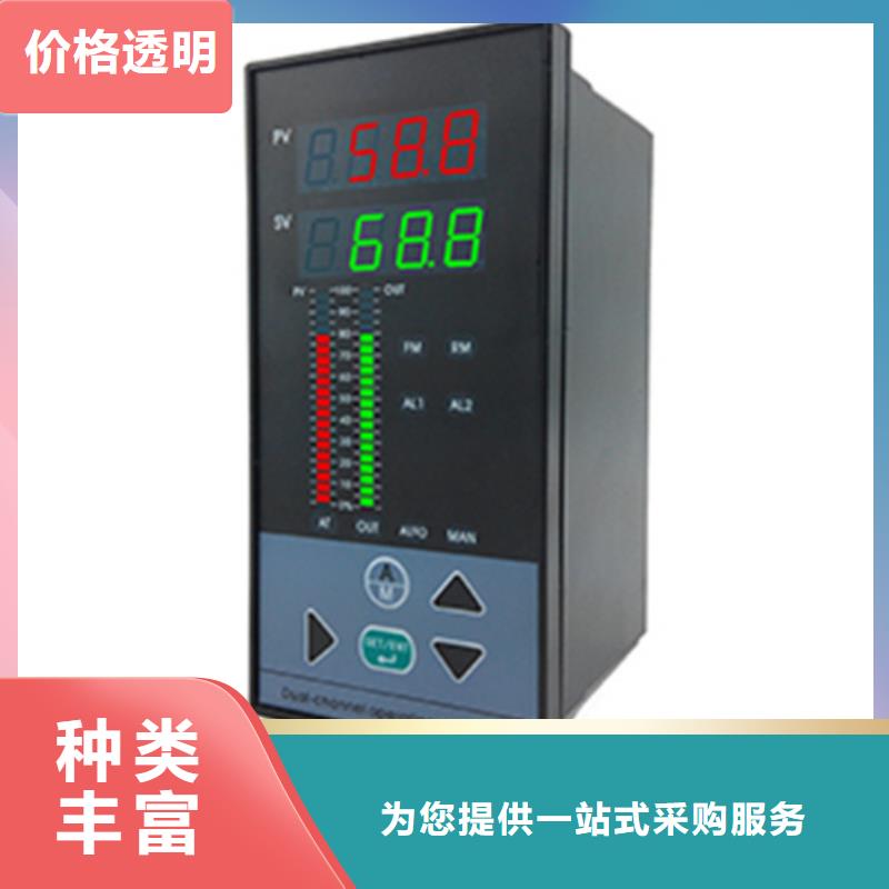 值得信赖的NHR-5930A-27/55/14-X/0/X/P-A经销商用品质赢得客户信赖