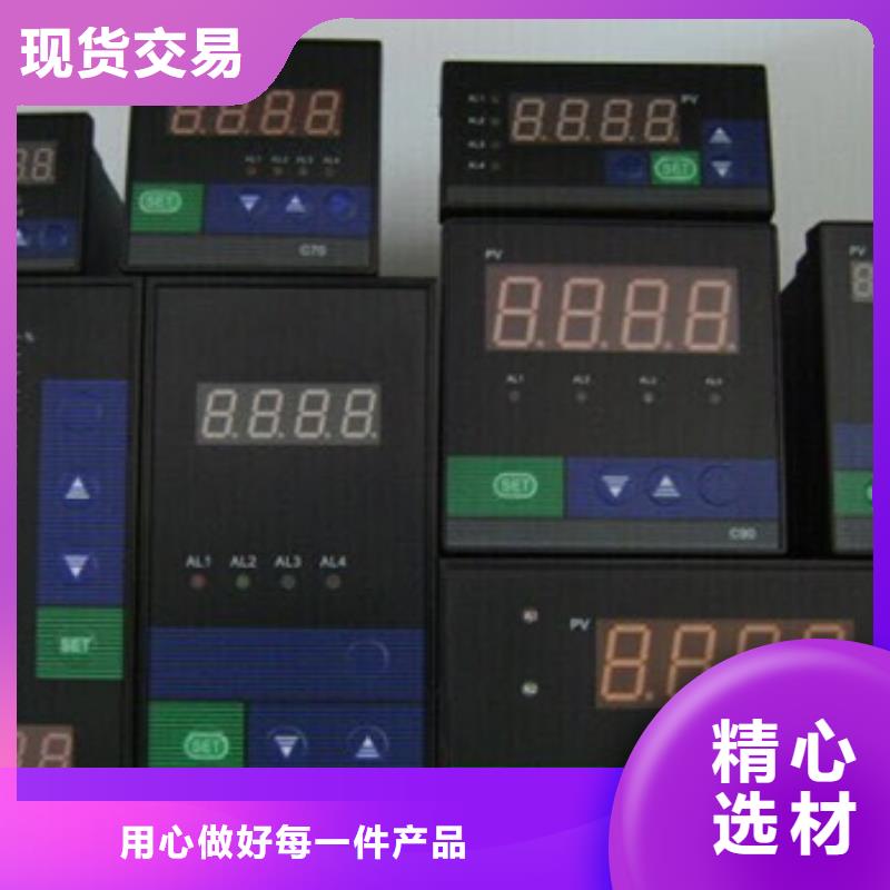 XMTA-9000S　|品质好的XMTA-9000S　厂家价格实惠工厂直供