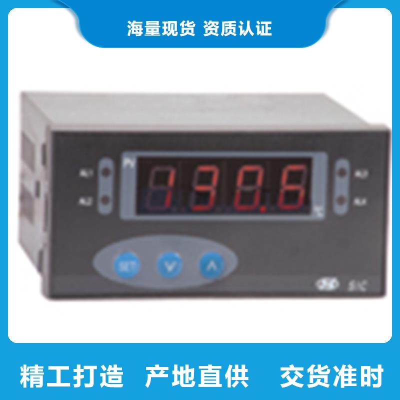 买WP-EMF-A(20)5A3AB11W52S必看-质量好附近货源