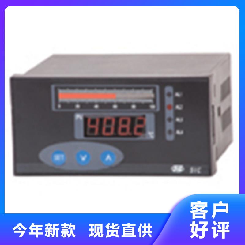 价格合理的LDTB-3154/V批发商产品优良