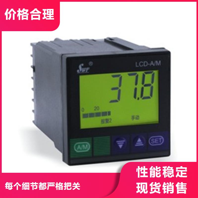 优质的WP-EMF-D（250）1D2AB11W52S供应商同城生产商