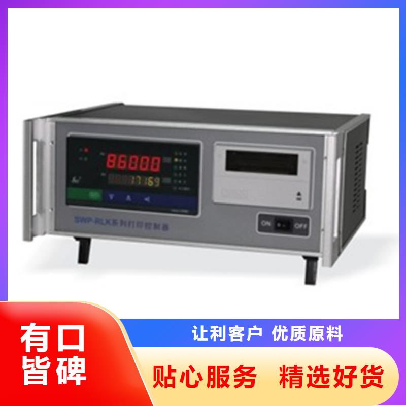 SWP-ASR107-1-1/JB7产品就是好用同城货源