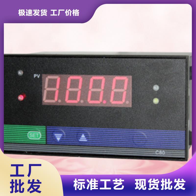 YPF-U-V5-P1-O3产品实物图实力公司