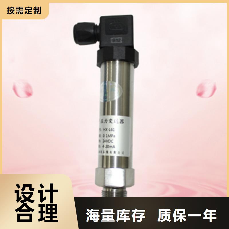 SWP-AC-C903-01-05-HL-SWP-AC-C903-01-05-HL价格优惠实力雄厚品质保障