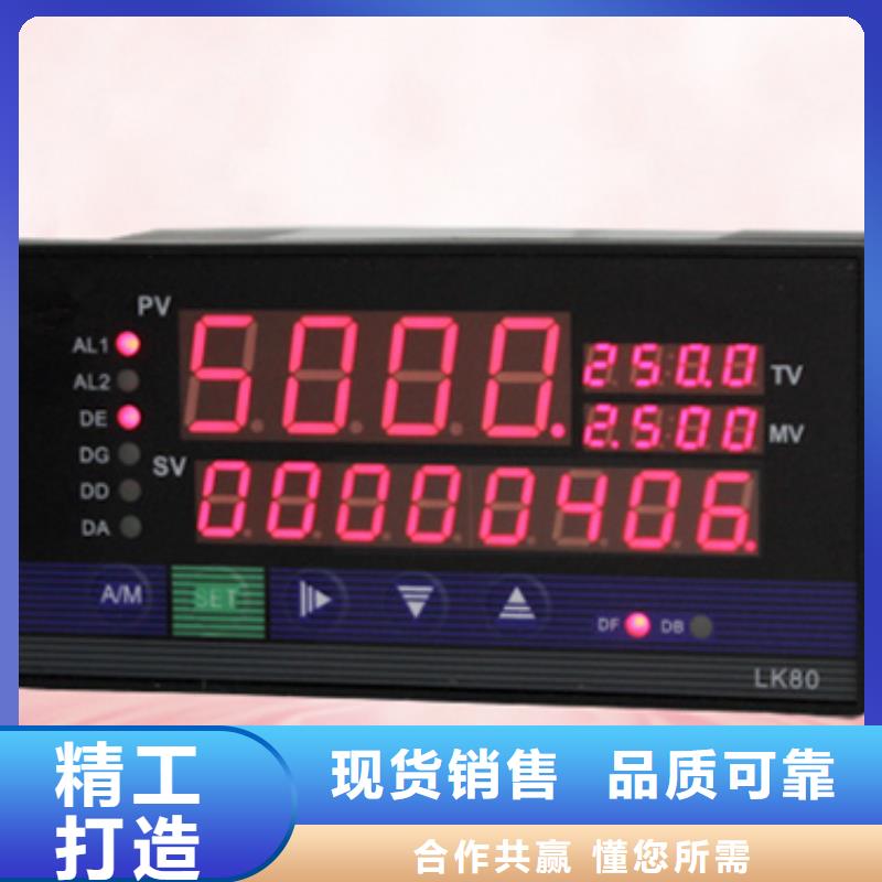 批发SWP-C703-82-12-HL的供货商精挑细选好货