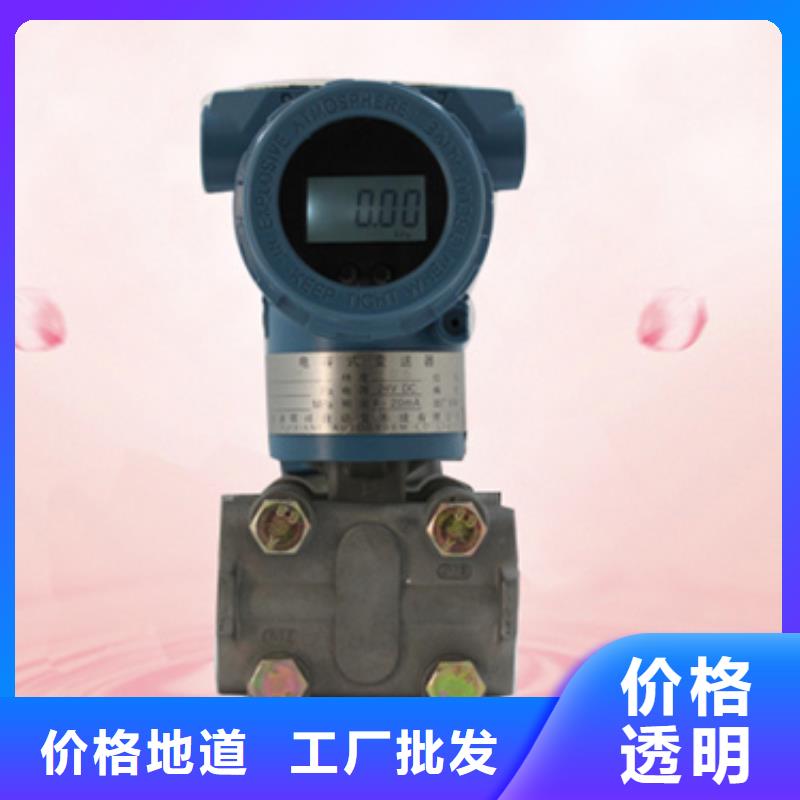 ZYG25RT-08-3V-DC品质优良口碑好实力强