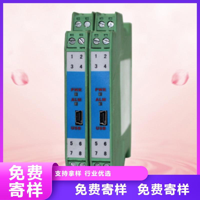 WIDEPLUS-BAGP4I22M3B1D0S2_欢迎您生产经验丰富