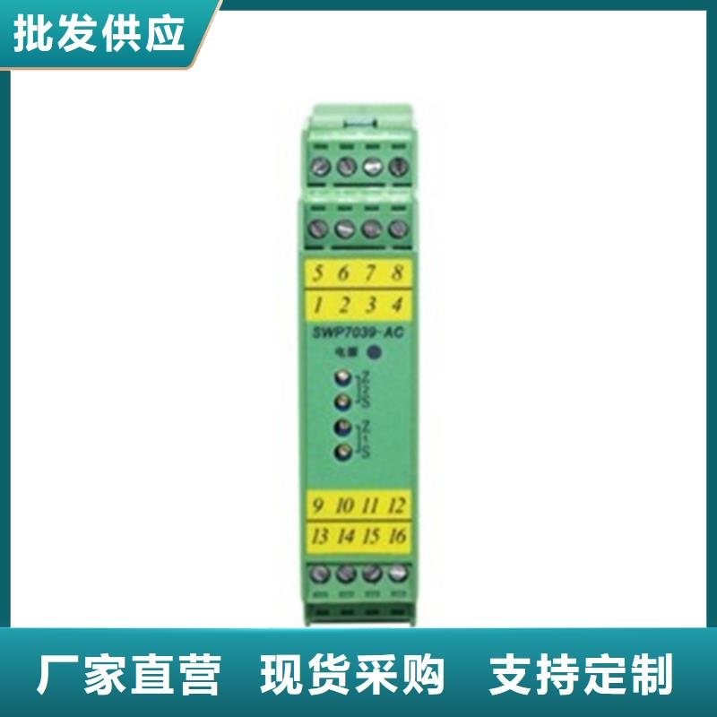 EJA440E-DCS5J-917NC?_量身定制库存丰富