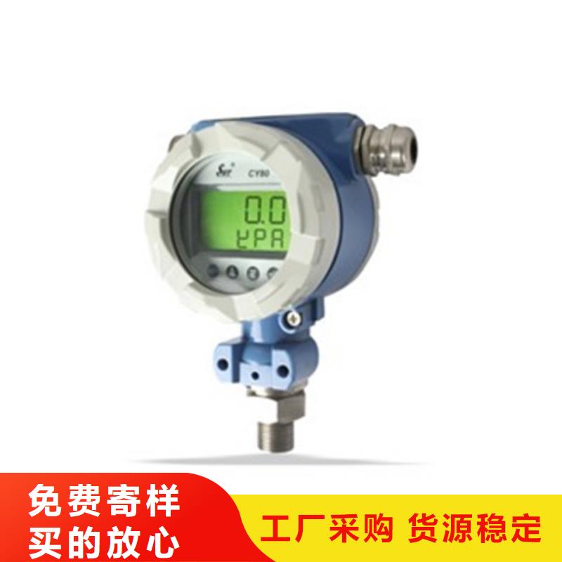 NHR-5310F-55/X-0/0/2/X/P-A经久耐用专注细节使用放心