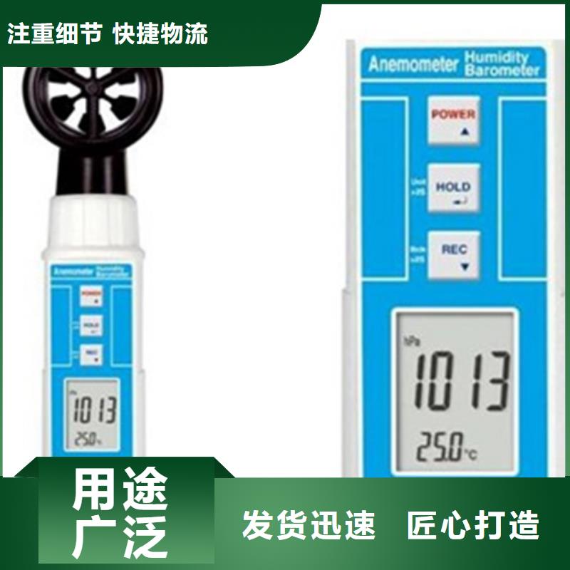 HJ-TR1P11厂家信守承诺质量优价格低