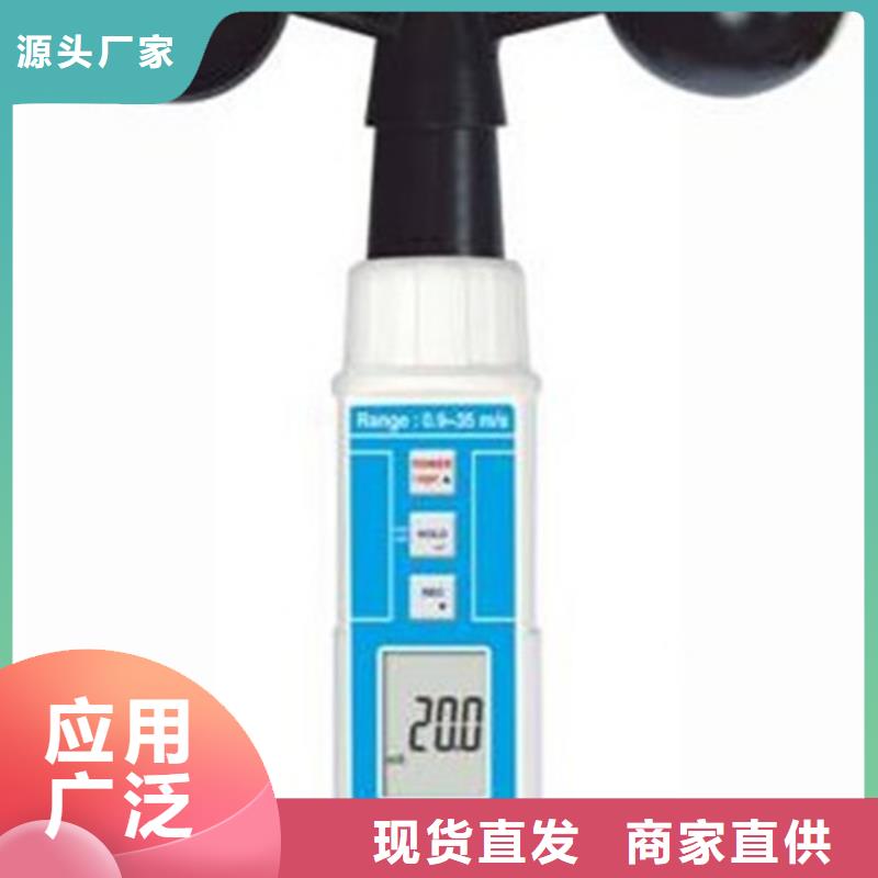 WP-C401-02-23-N-P供货及时用品质说话