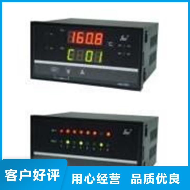 性价比高的PDS453H-1GS2-A1DD/G61/G82经销商免费寄样