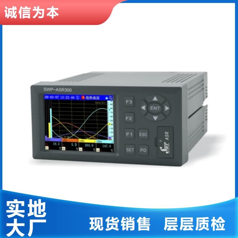 LDA7074-FA制作材料本地厂家值得信赖