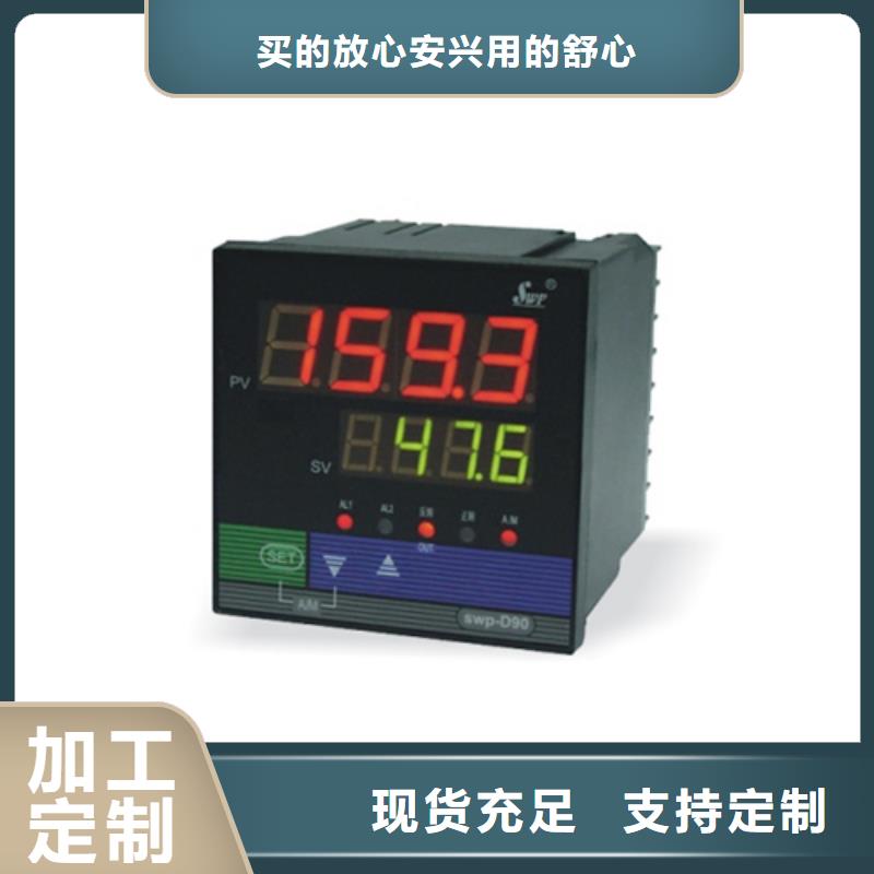 WP-EMF-B(20)1A2AB11W52S-只做精品用的放心