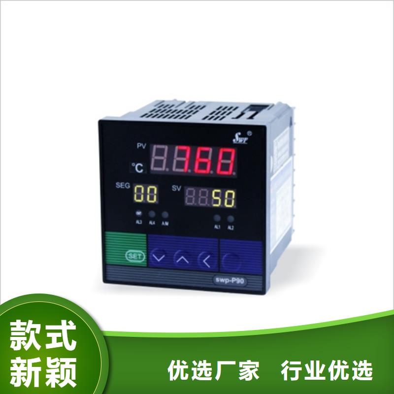 WP-EMF-B(125)5A2AB11W52S诚信经营价格低