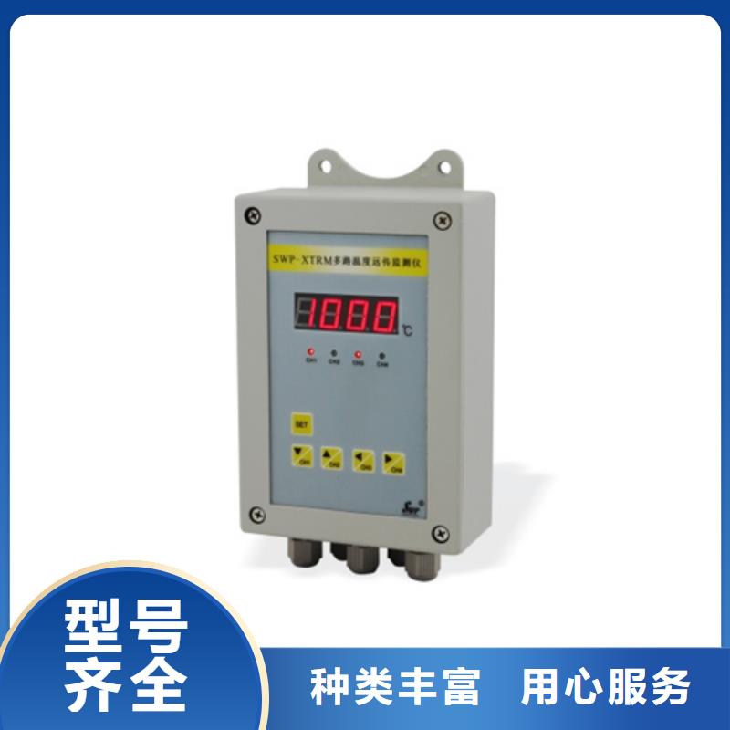 NHR-7340-C-0-2-A-3/P/U现货批发附近供应商